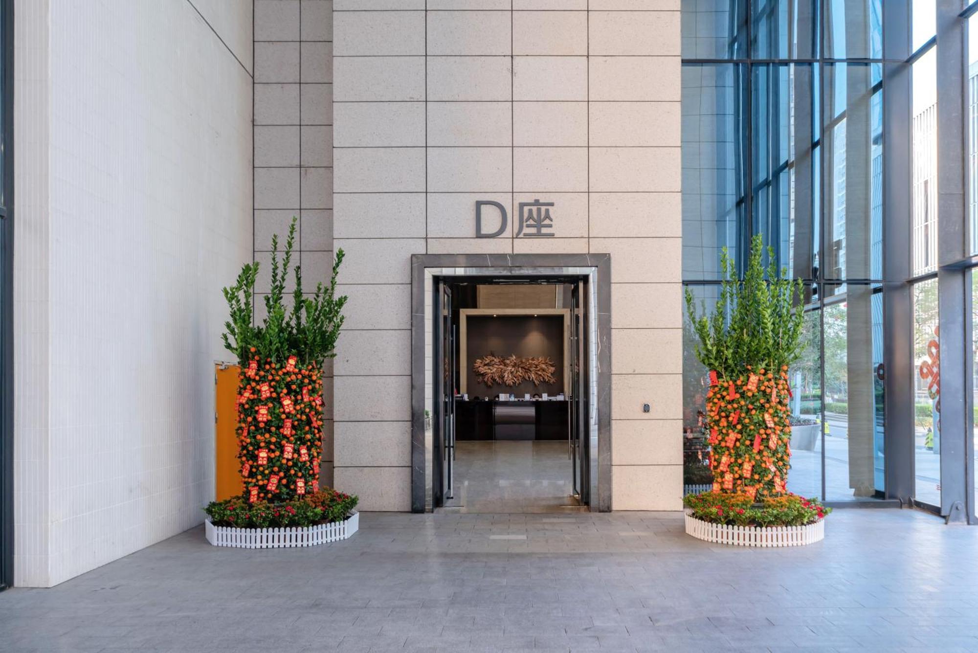 Jufeng Executive Apartment Guangzhou Eksteriør bilde